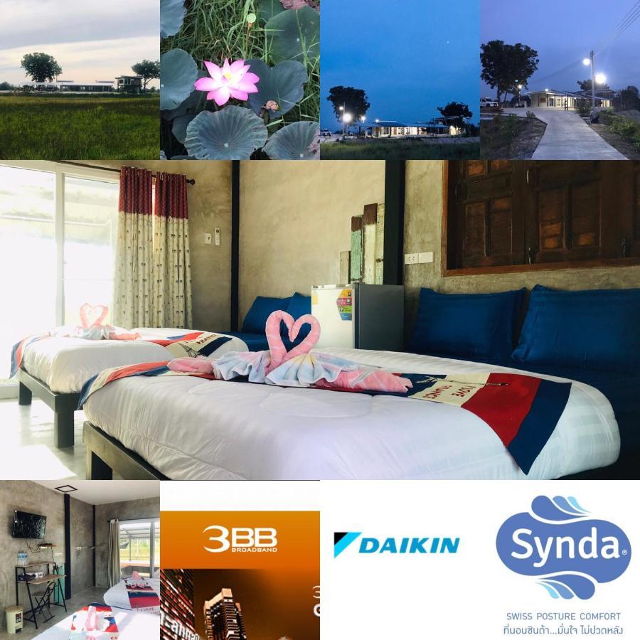 Solarcell Private Homestay - โซล่าเซลล์ไพรเวทโฮมสเตย์ Uthai Thani Eksteriør billede