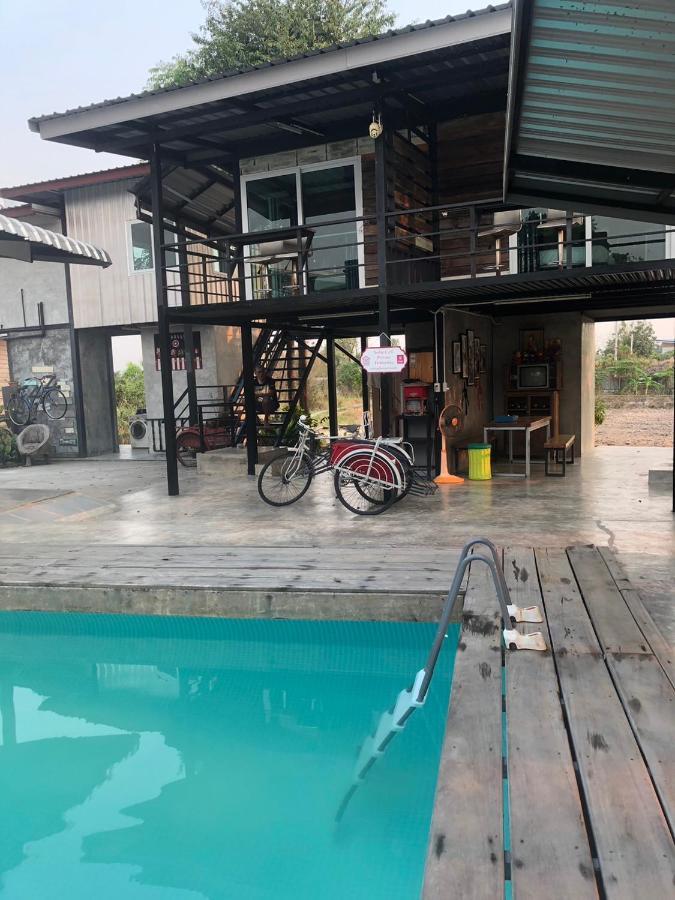 Solarcell Private Homestay - โซล่าเซลล์ไพรเวทโฮมสเตย์ Uthai Thani Eksteriør billede