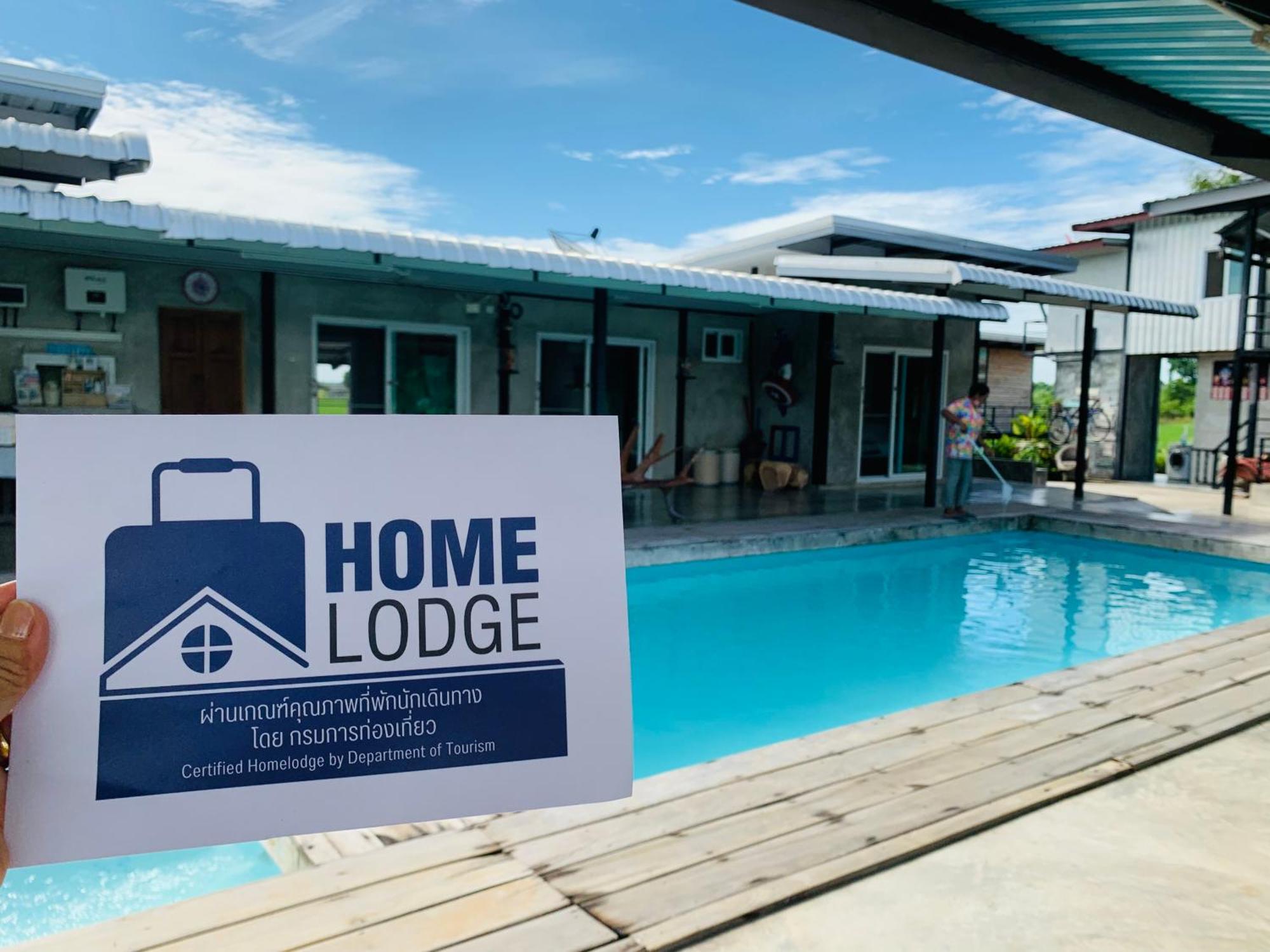 Solarcell Private Homestay - โซล่าเซลล์ไพรเวทโฮมสเตย์ Uthai Thani Eksteriør billede